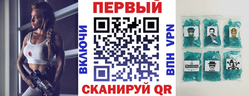 Амфетамин Premium  Каменка 