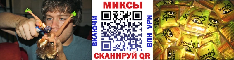 БУТИРАТ оксибутират это телеграм Каменка где можно купить