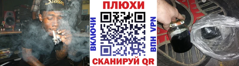 Гашиш 40% ТГК  kraken ТОР  Каменка  что такое наркотик 
