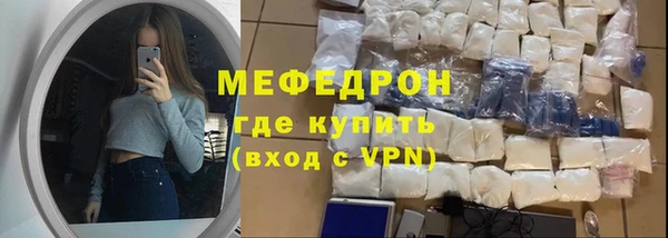 не бодяженный Вяземский