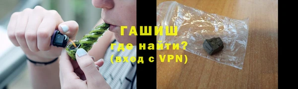 прущий лед Вязники