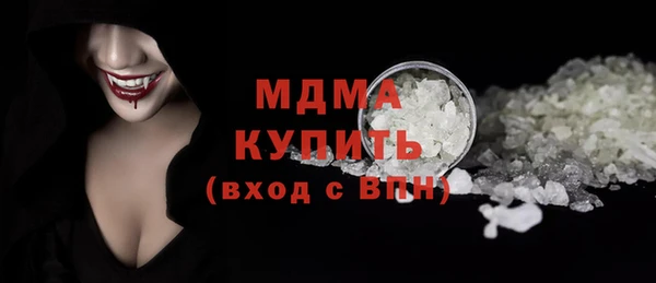мяу мяу мука Абаза