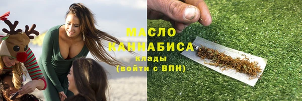 бошки Абинск