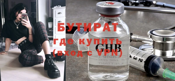 кокаин Абдулино