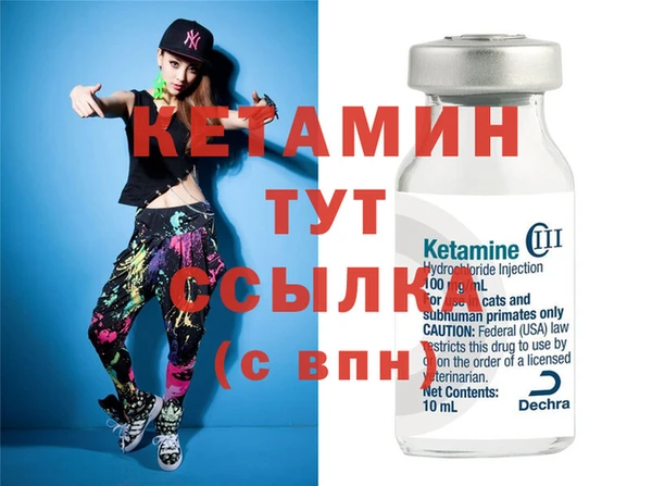 мяу мяу мука Абаза