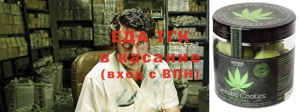 бошки Абинск