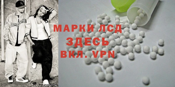 кокаин Абдулино