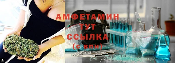 кокаин Абдулино
