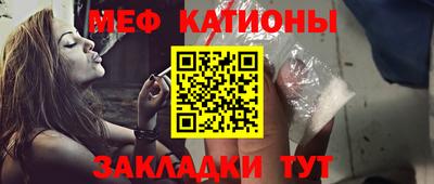 ешки Беслан