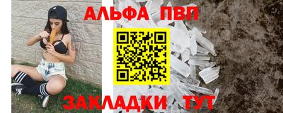 ешки Беслан