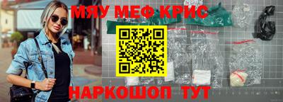 MDMA Берёзовский