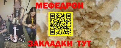 MDMA Берёзовский