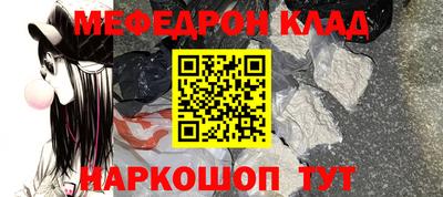 винт Бийск