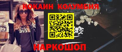 тгк Кимры