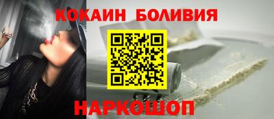 MDMA Берёзовский