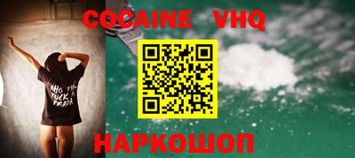 MDMA Берёзовский