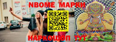 MDMA Берёзовский
