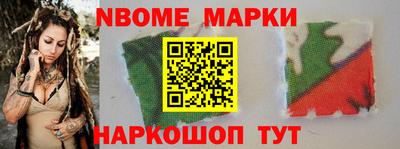 MDMA Берёзовский