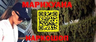 винт Бийск