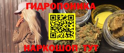 ешки Беслан