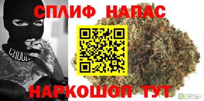 MDMA Берёзовский