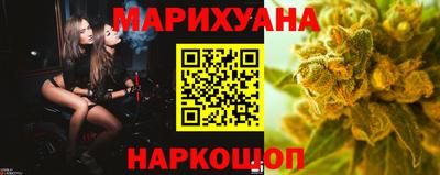 первитин Будённовск