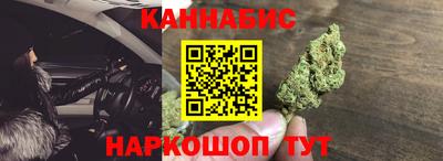 винт Бийск