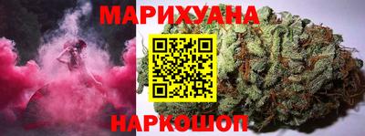 ешки Беслан