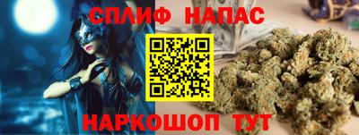винт Бийск