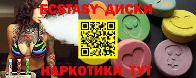 ешки Беслан
