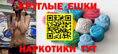 MDMA Берёзовский