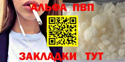 MDMA Берёзовский