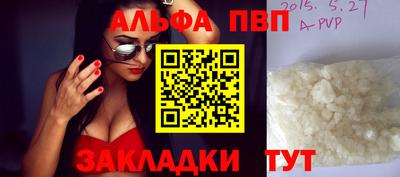 MDMA Берёзовский