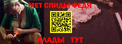 гашиш Кинель