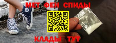 ешки Беслан