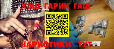 MDMA Берёзовский