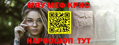 MDMA Берёзовский