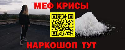 MDMA Берёзовский