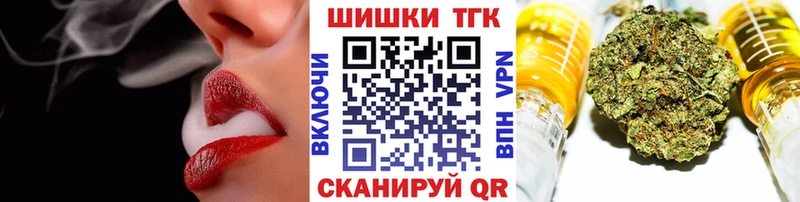 блэк спрут как войти  где купить наркоту  Каменка  МАРИХУАНА Amnesia 